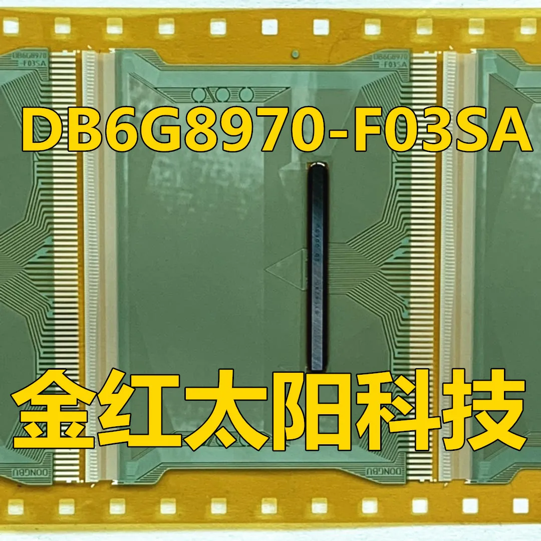 DB6G8970-F03SA nuovi rotoli di TAB COF in stock