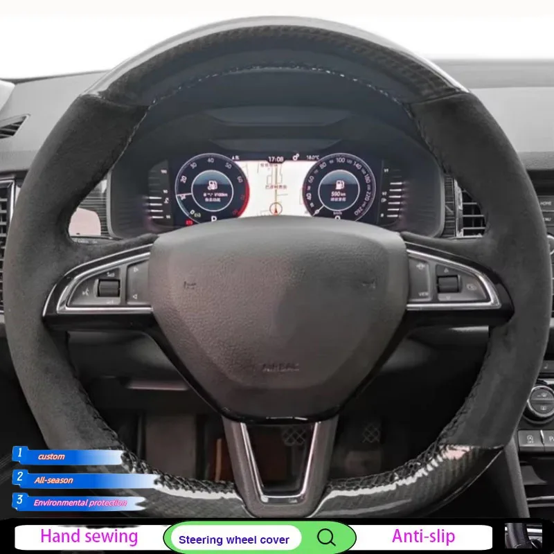 

Для Skoda Octavia 2017 Fabia 2016 2017 Rapid Spaceback 2016 ручное шитье черный замшевый чехол на руль автомобиля из углеродного волокна
