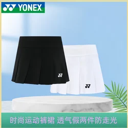 YONEX 2024 New Badminton Tennis Skirt Quick-drying Pleated Anti-light Breathable Slim Fitness Sports Skirt