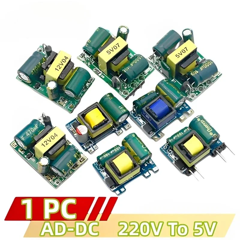 AC-DC 3.3V/5V/12V P…