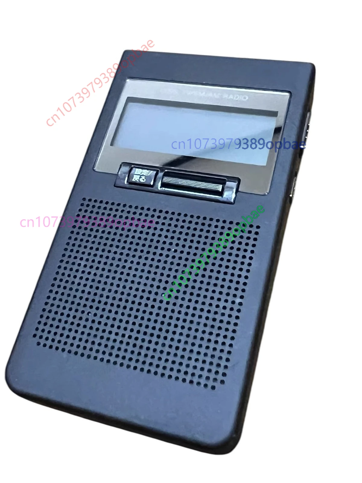 Used For Sony Pocke…