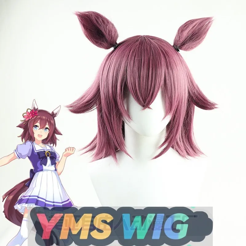 

[YMS WIG] Uma Musume Pretty Derby Pretty Derby "Sakura Chiyo King" COS парик Same Color Tail Ears