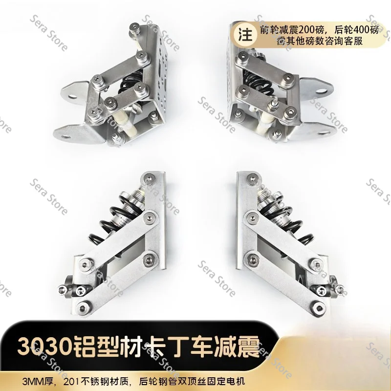 3030-aluminum-profile-kart-shock-absorber-kit-assembly-suspension-parts-shock-absorber