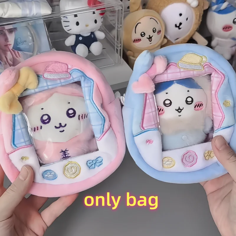 

Сумка для куклы в форме игровой консоли Tamagotchi для девочек, кавайные подвески, 10 см, стильные сумки для хранения кукол, оригинальный дизайн, праздничные подарки