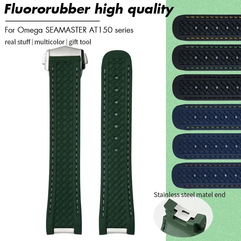 For Omega Aqua Terra 150M Seamaster 19mm 20mm 21mm Soft Rubber Watch Band Diamond Pattern Colorful Stitching Upgraded Buckle