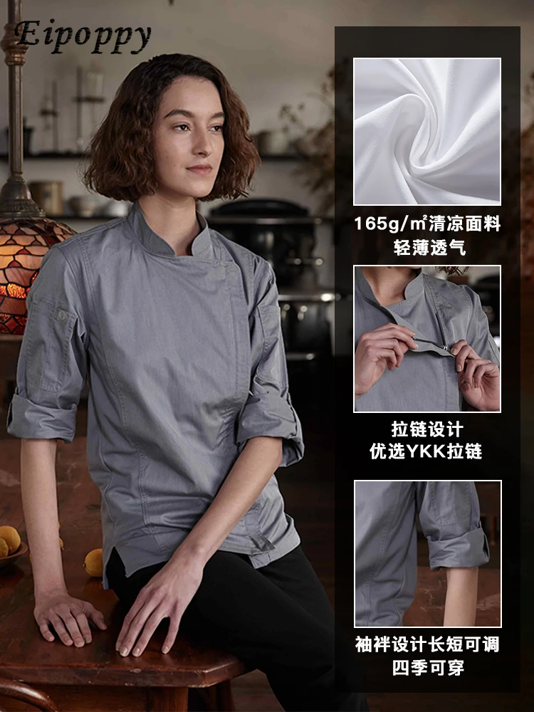 Guremi Chef Overalls Men's and Women's Long Sleeves Autumn and Winter Baking Restaurant Restaurant Kitchen Chef Clothing