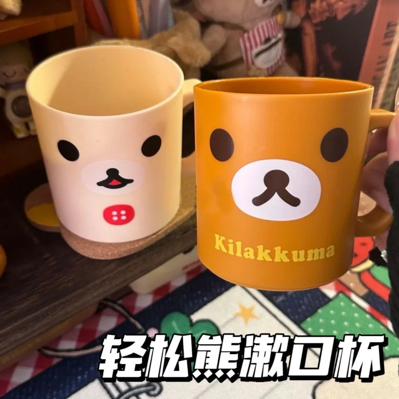 

Rilakkuma чашка для зубной щетки креативный мультфильм пластиковая чашка для полоскания рта семейный офис чашка для воды кухонная посуда пара праздничные подарки