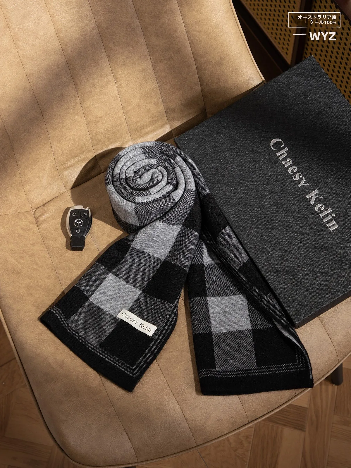 Echarpe-coreenne-pour-homme-en-pure-laine-hiver-polyvalente-simple-coffret-cadeau-d'anniversaire-echarpes-chaudes-pour-tous-les-ages