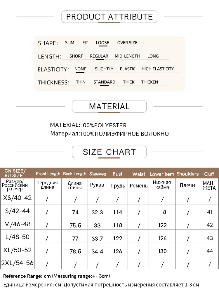 Amii Minimalism 2024 Summer New Blouses For Women Solid Thin Section Raglan Sleeve Mid-length Loose Silk Chiffon Shirts 12452091