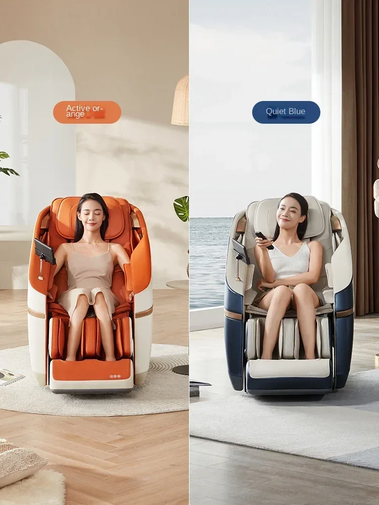 ZL  Chair Home Full-Body Automatic Small Intelligent