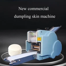110V 220v Commercial Electric Dumpling Wrapper Machine Maker Wonton Skin Slicer Rolling Pressing Round Square