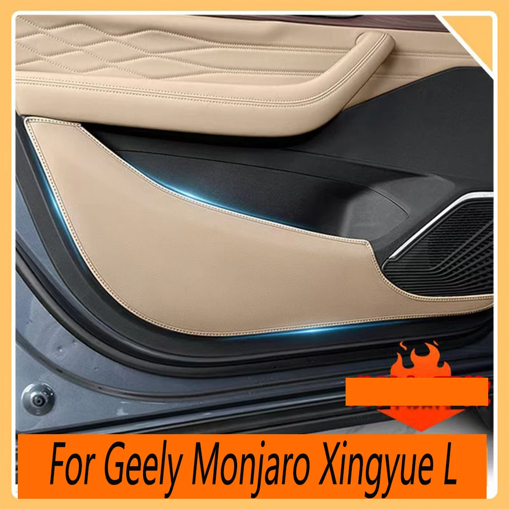 for-geely-monjaro-xingyue-l-kx11-2025-automotive-parts-door-anti-kick-pad-leather-protective-pad-decorative-accessories