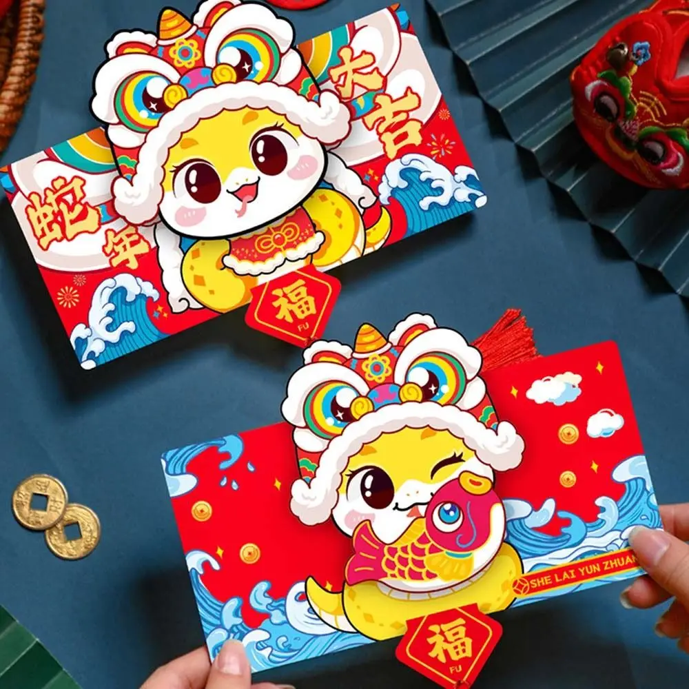 Sobres rojos plegables del año del serpiente china, bolsa roja de la suerte con bendición tradicional, papel Hongbao, bolsillos para dinero de Año Nuevo 2025