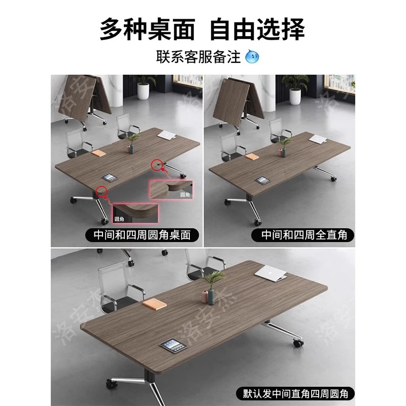 Foldable conference table mobile fixed strip training table chair desk splicing telescopic multi-function folding desk