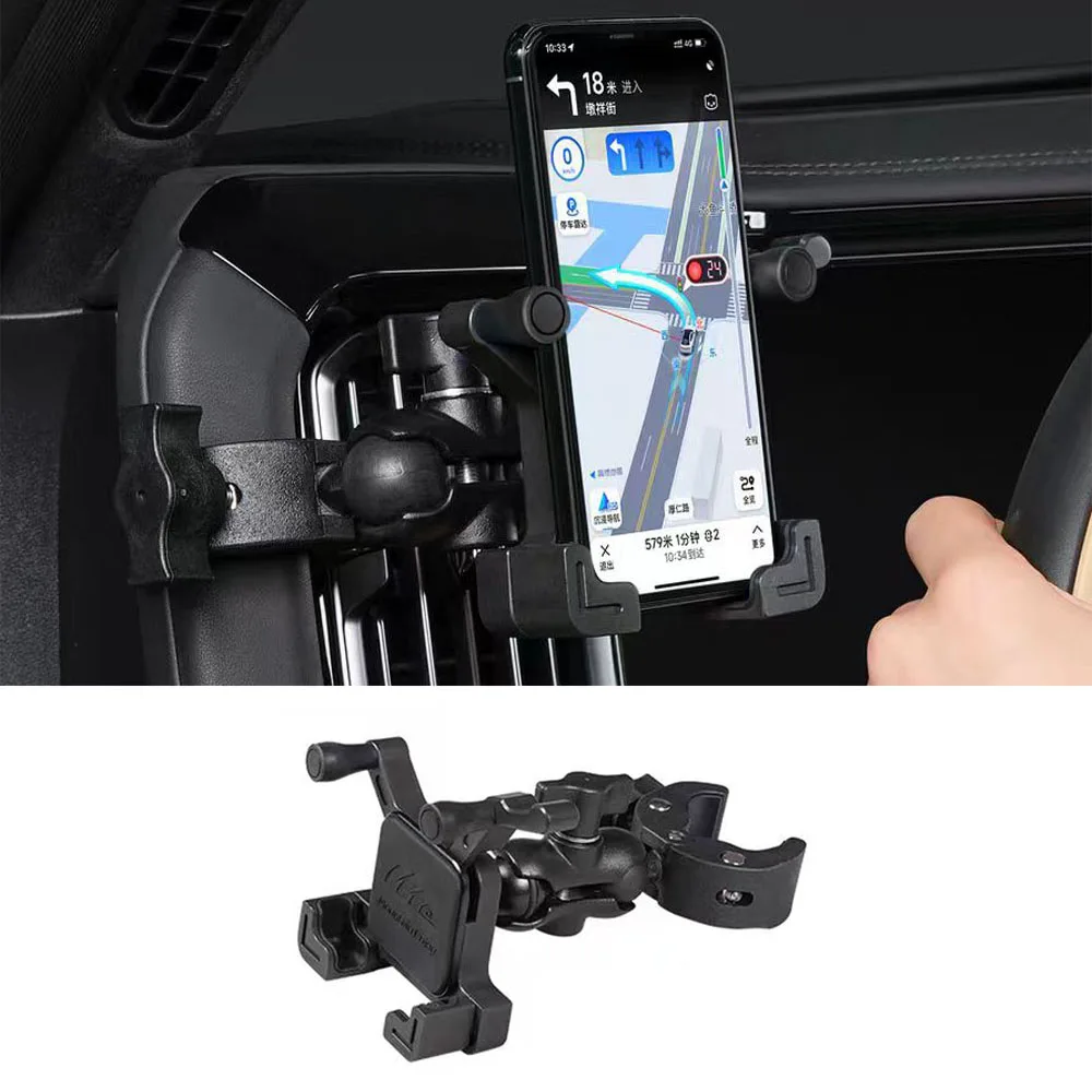 

Для BYD Formula Leopard 8 2024 2025 подлокотник держатель телефона центральная консоль приборная панель автомобильный навигационный кронштейн аксессуары для интерьера