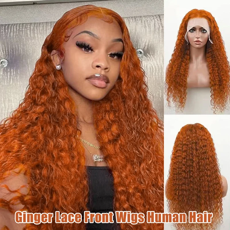 الزنجبيل باروكة من شعر طبيعي 13x6 الزنجبيل البرتقالي موجة عميقة الدانتيل الجبهة الباروكات شعر الإنسان شعر مستعار مجعد البرازيلي شعر ريمي للنساء 350 اللون