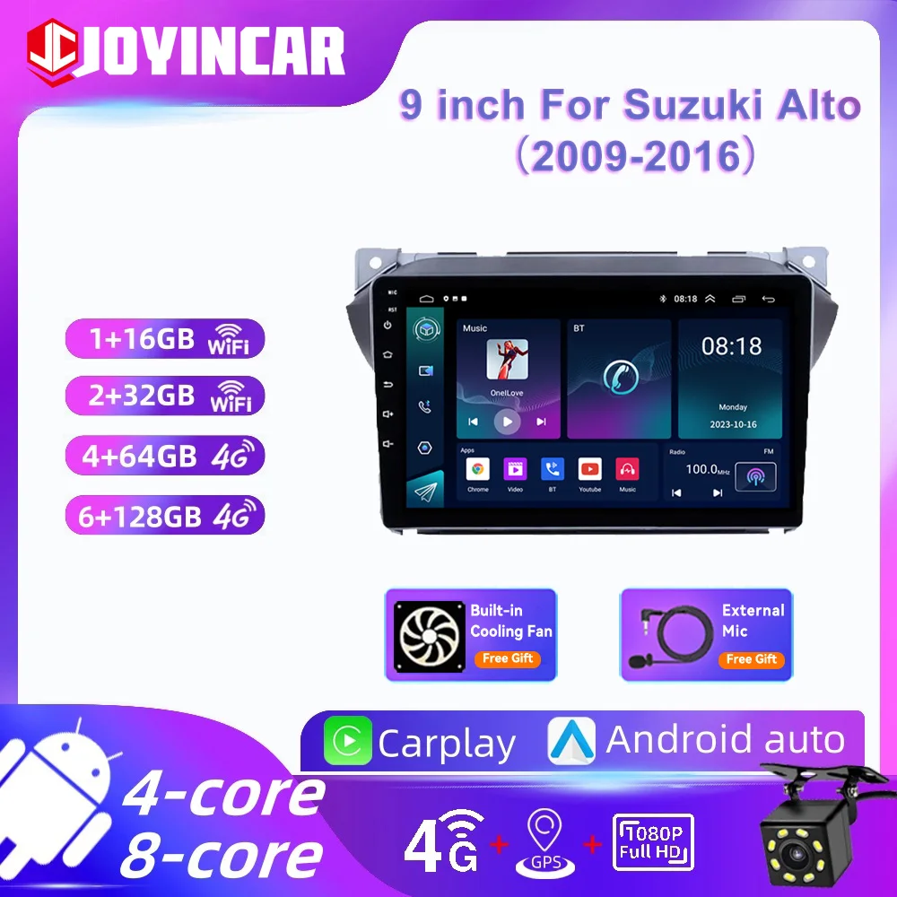 Android 13 6G+128G Carplay Car Radio For Suzuki Alto 2009 - 2016 2Din 8core BT FM Stereo Video Multimedia Player  GPS Navigation