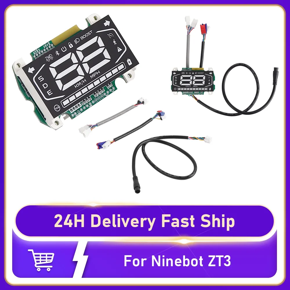 Dashboard Display W…