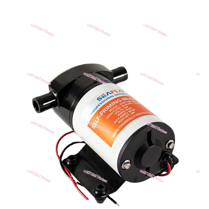 Motor Boat Drainage Pump 12V Dc Electric Bilge Pump Marine Large Flow Yacht Centrifugal Impeller Self-Priming Water Pump