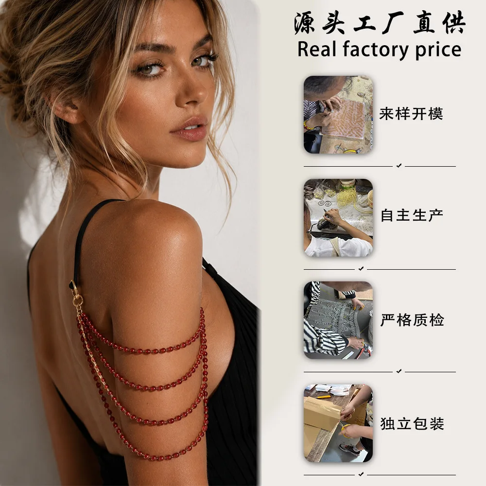 Bohemian Deep Red Beaded Shoulder Chain Multi Layer Draping Body Harness Exotic Summer Beach Party Costume Body Jewelry