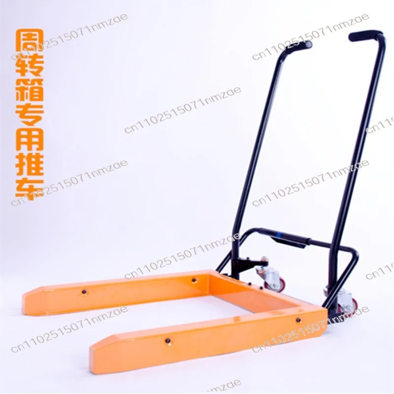 Manual Hydraulic Pallet Truck with Foot Pedal, 200kg Capacity Plastic Crate Trolley