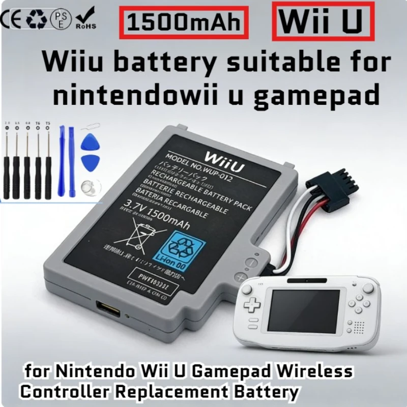 WUP-010 WUP-012 Rechargeable Battery 1500mAh Lithium Battery for Nintendo Wii U Gamepad Wireless Controller Replacement Battery