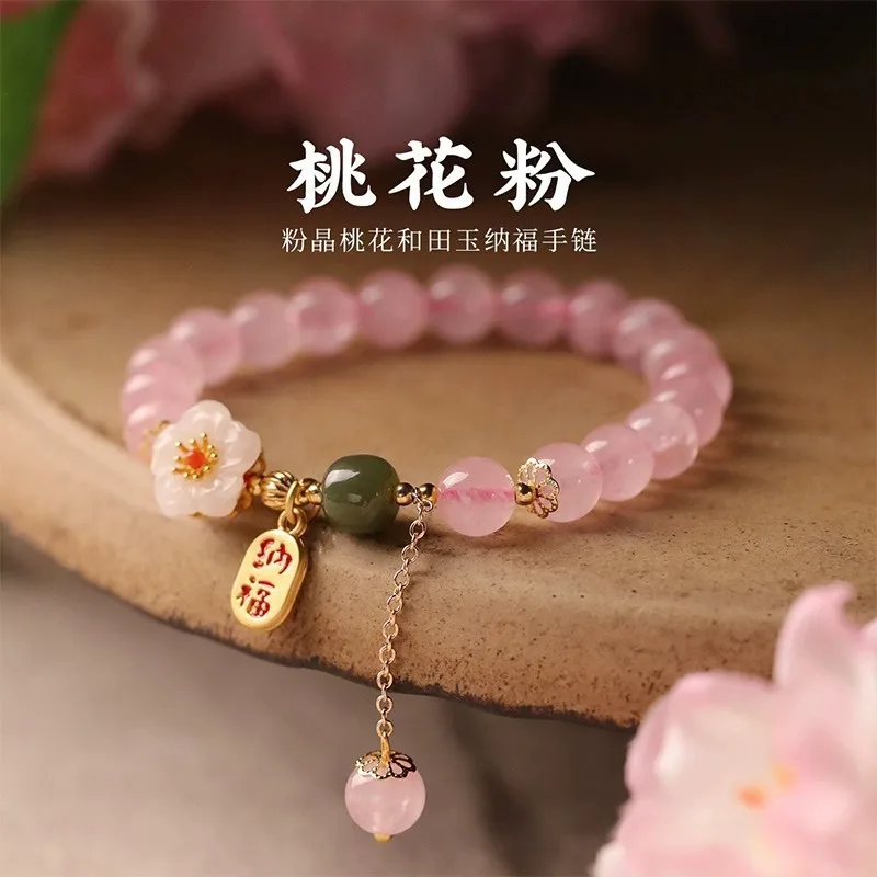 

Pink Crystal Bracelet Women's Hetian Jade Beads Chinese Style Peach Blossom Hand String Cute Girl's Jewelry