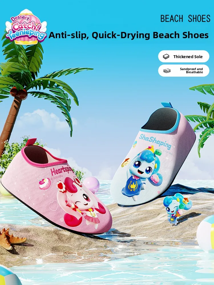 

Детские пляжные тапочки для аквапарка, нескользящие, для плавания, дайвинга, походов, мягкие, с дизайном для легкого надевания
