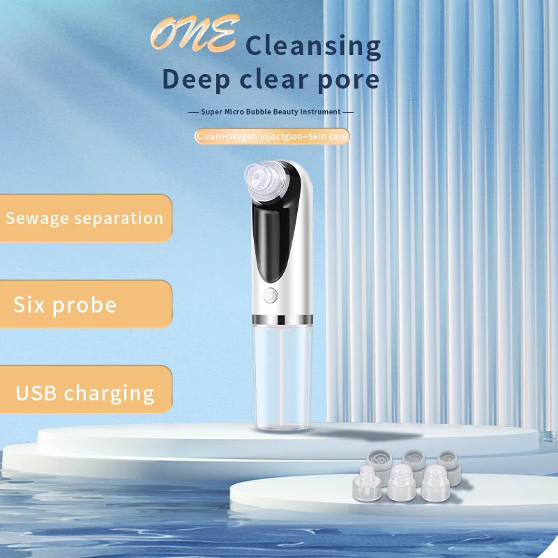 المكتبة الذكية المحمولة للاستخدام المنزلي أداة التجميل الجديدة فقاعة كهربائية صغيرة لإزالة المسام تنظيف الرؤوس السوداء الأكسجين