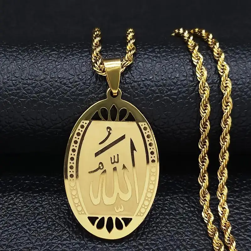 Muslim Allah Pendant Necklace, 304 Stainless Steel Oval Hollow Jewelry, Islamic Holiday Gift, Suitable for All Occasions
