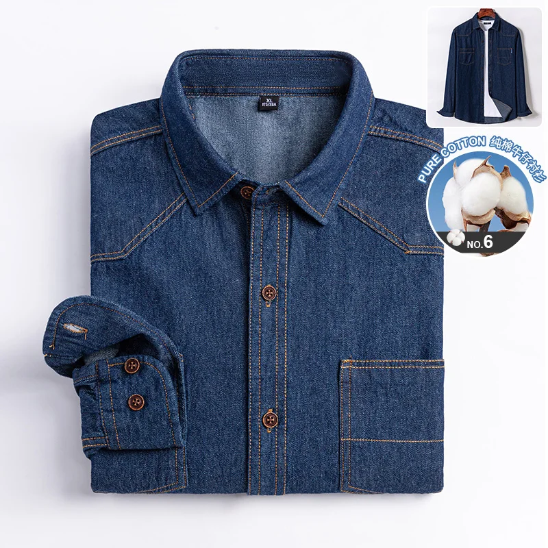 100% pure cotton autumn and winter new denim long-sleeved shirt men\'s thick coat social slim loose casual handsome trendy