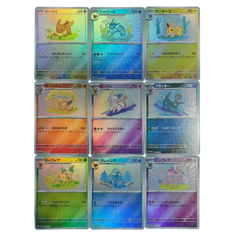 

9 шт./компл. Eevee Espeon Flareon Sylveon Umbreon, нарисованный вручную стиль, сделай сам, цветная флэш-карта, игровая коллекционная карта 63*88 мм