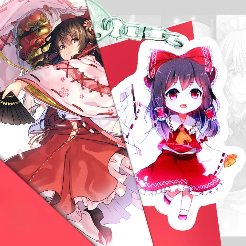 Animatiederivaten Hakurei Reimu Kirisame Marisa Mobiele telefoon sleutelhanger Randapparatuur Creatief Mooi festivalcadeau