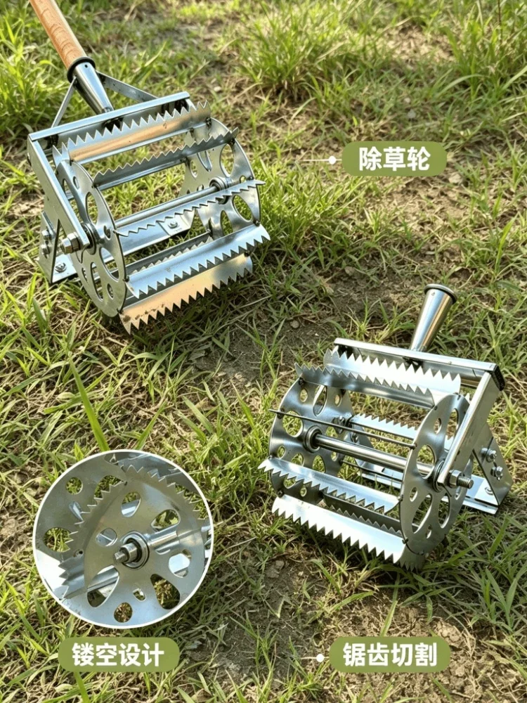 Wideened Wheel Hoe Weeder Rotary Tiller Blade Garden Weed Remover Rustproof Farming Tool Vegetable Field Weeding Tool