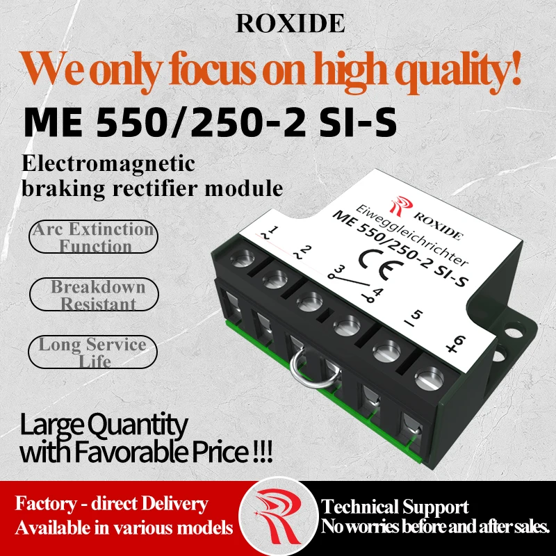 Motor Brake Holding Brake Power Supply ME 550/250-2 SI-S Brake Rectifier Module 550V/250V
