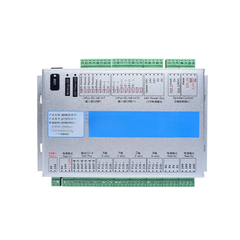 Numerical control engraving machine CNC controller control board core synthesis USB interface MACH3 system control card