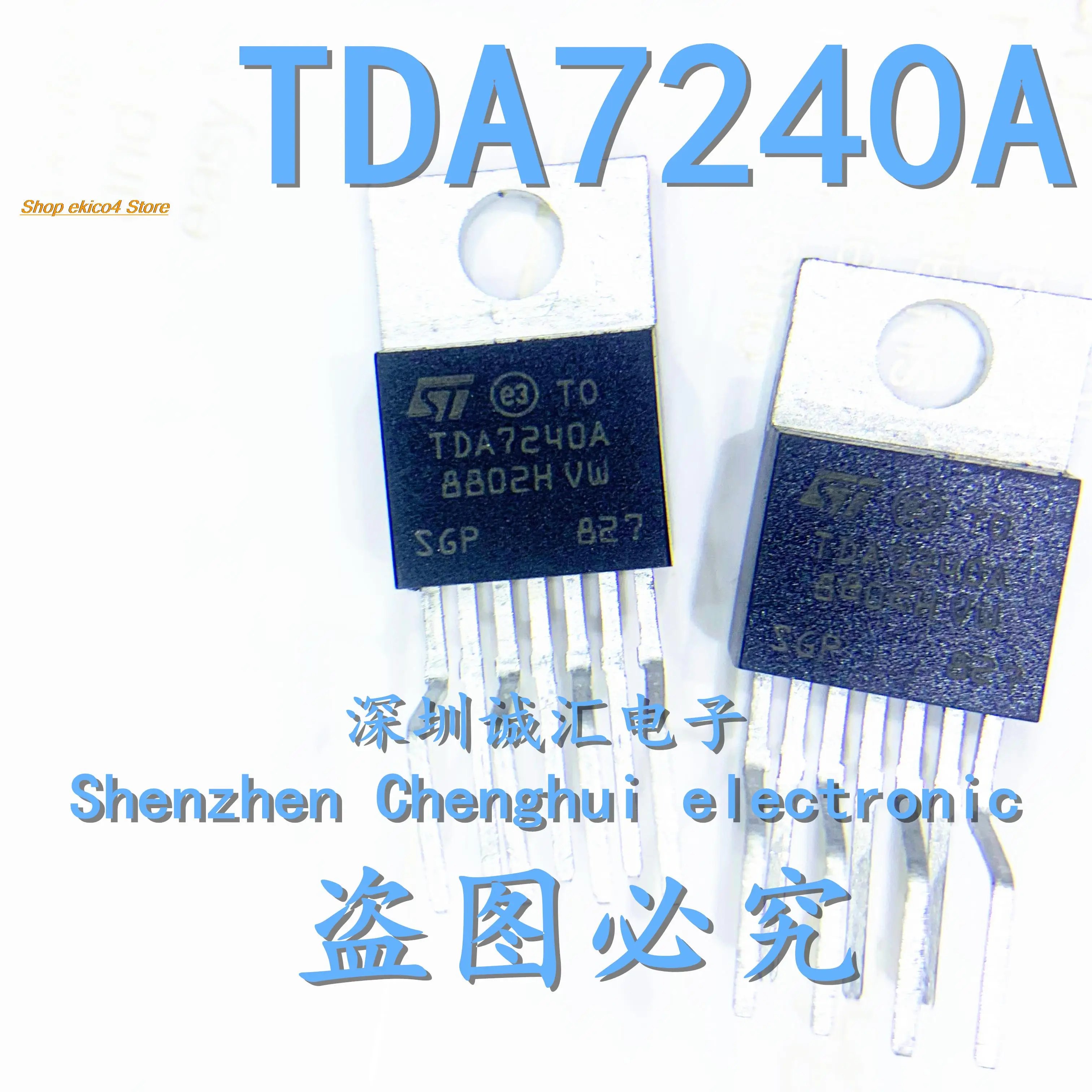 Original stock  TDA7240A  IC  TO220-7