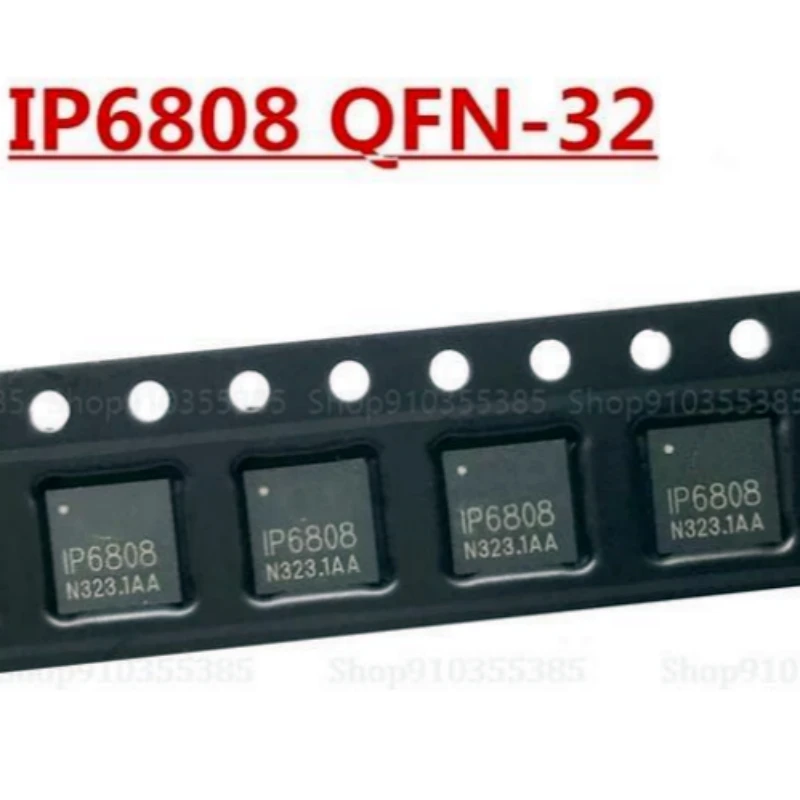 10pcs New IP6808 QFN32 Wireless charging chip