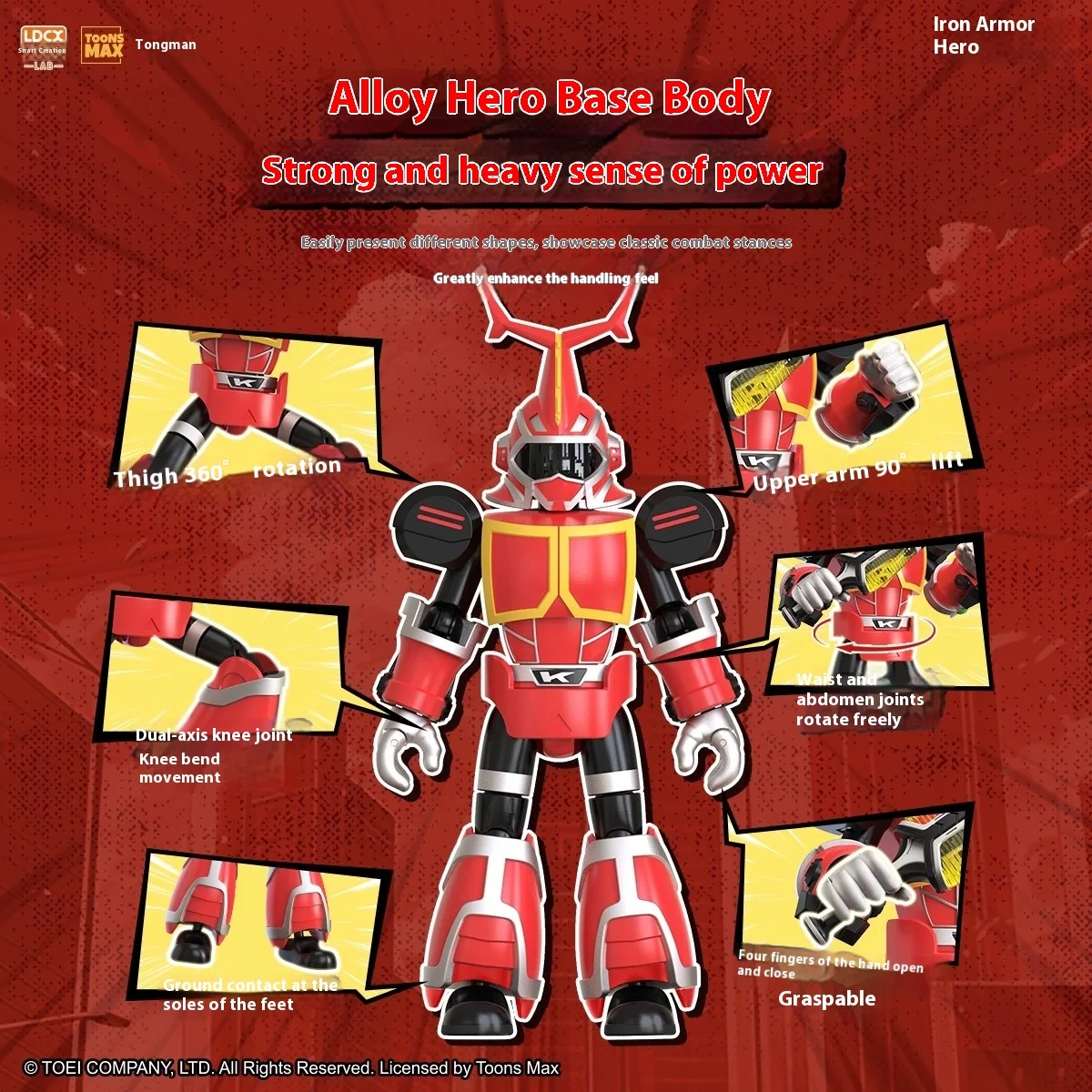 Nuevo en Stock Kabutack figura de Anime Deformable serie B junta de aleación Spidon Ganiran capitán Tonborg figuras de acción de juguete regalo para niños