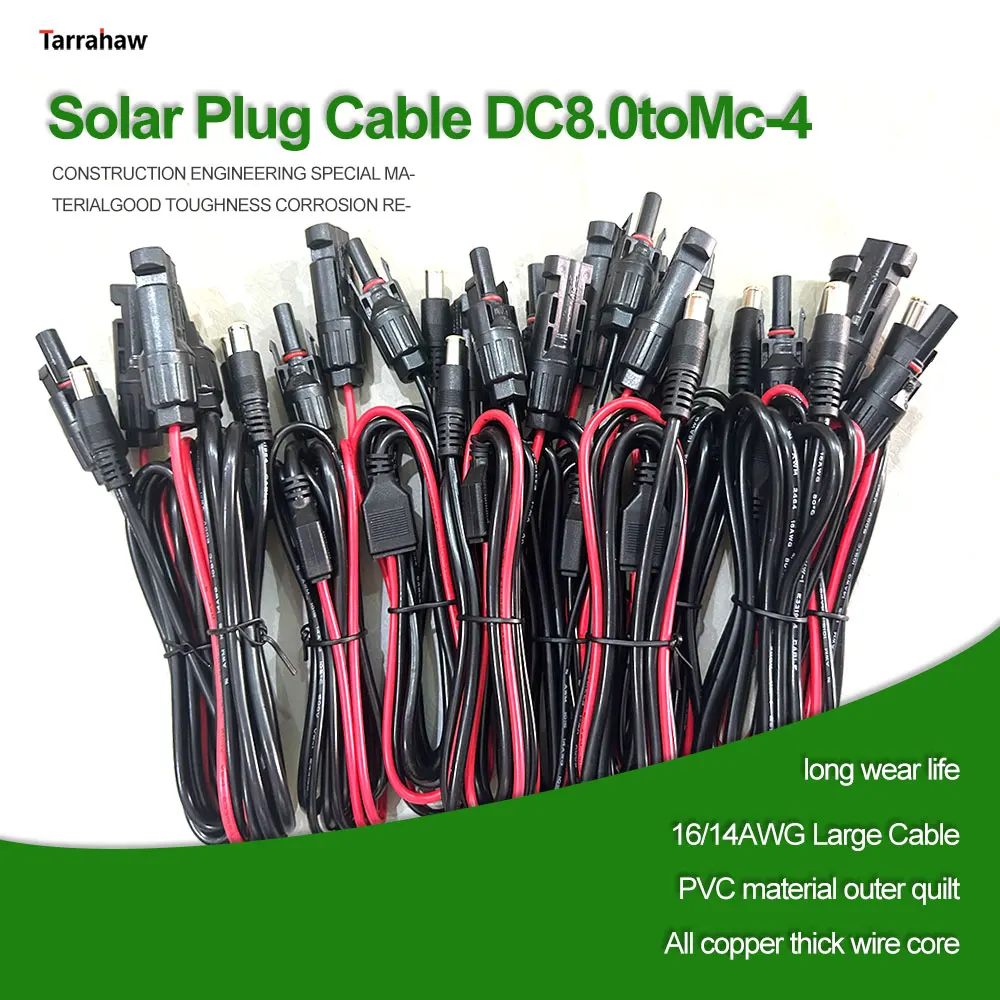 DC7909 DC8.0 Plug to Solar Connector Mc-4 Conversion Solar Cells Energy Storage Battery Wiring Solar Photovoltaic System Cables