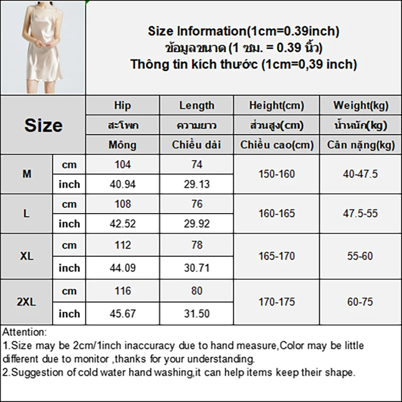 1Pcs Pajamas Women\'s Sexy Ice Silk Thin Suspender Nightdress Lingerie  Nightgown Women Night Sleepwear