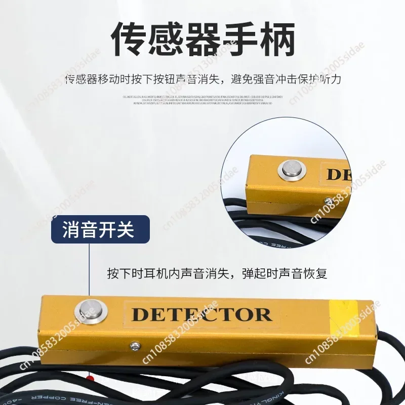 F999L Electronic WaterPipe Leakage Detector for Water Pipe Tube Water Leakage industrial Underground Pipeline Leakage Detector