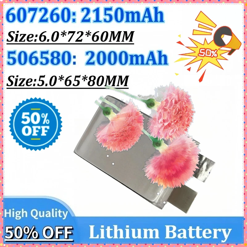 

New 607260 3.7V 2150mAh 506580 2000mAh DIY 60C-120C 2S 3S 7.6V 11.4V Battery Cell for Car Jump Starter Automobile Lgniter Drone