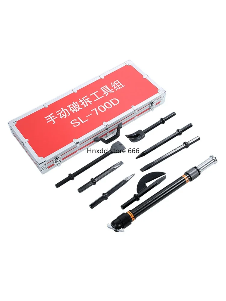 Fire manual dismantling tool set 8 pieces