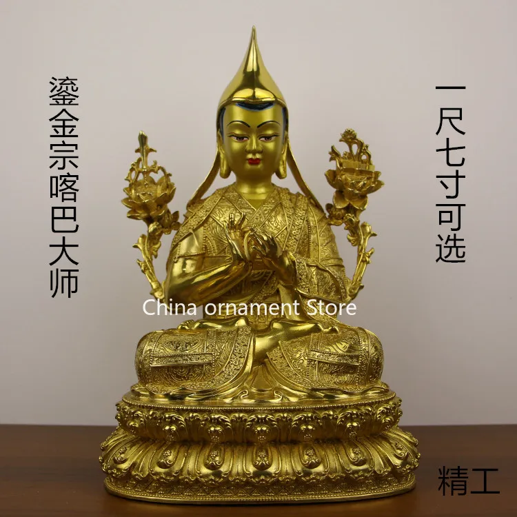 Pure copper Seiko Zong Kaba master Buddha statue ornament imitation Nepal full gilt engraving Tibetan tantra worship ethnic styl