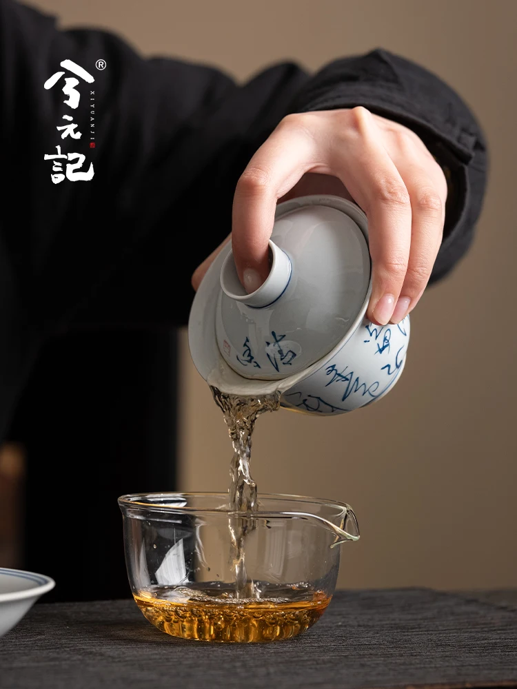 Grass and Wood Gray Calligraphy Sancai Gaiwan Tea Cup Three-Piece Set Single High-Grade Household Brewing Bowl with Cover