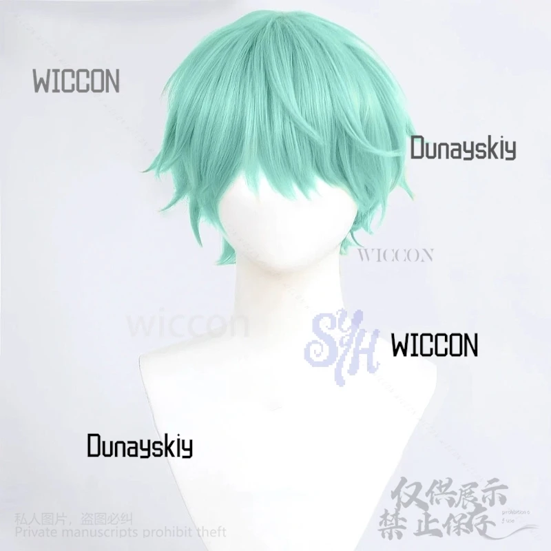 Baby Saja Cosplay Huntrix KPop Demon Hunters Saja Ragazzi Corea Kawaii Ragazzi Verde Y2K Parrucche di moda Jirai Kei Resistente Halloween