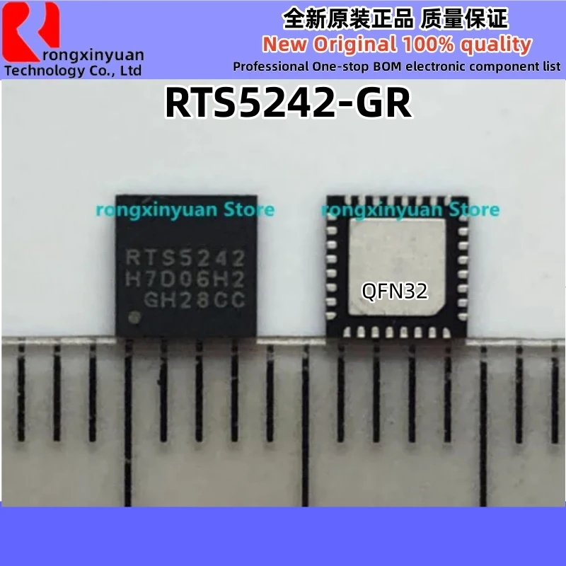 2 قطعة RTS5242 RTS5242-GR RTL8151GD-CGT RTL8151GD 8151GD RTL8111H RTL8111H-CG 8111H RTL8111G RTL8111G-CG 8111G 100% جديد وأصلي