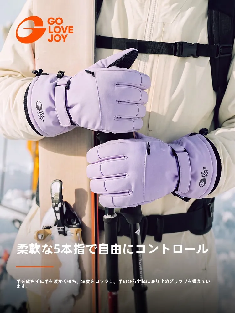 golovejoy-スキーグローブ-防水-滑り止め-5本指-メンズ-レディース-プロフェッショナル-アウトドア-保護具-シングルおよびダブルボード用