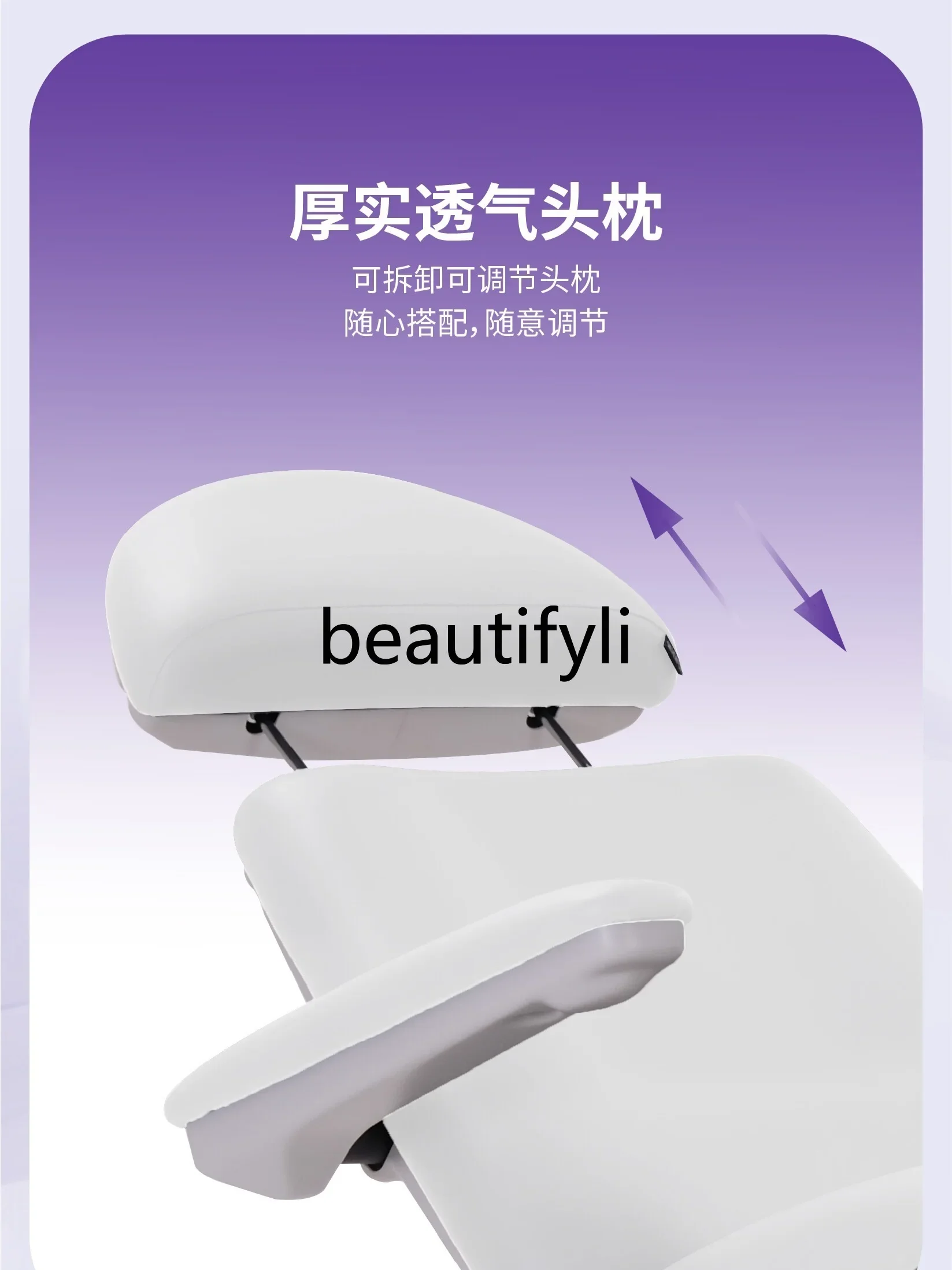 

SS Special electric multi-functional medical beauty injection three-motor tattoo embroidery beauty bed for beauty salons